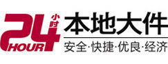 秀屿8-500吨吊车出租起重吊装公司
